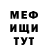 Метадон VHQ Alex Panam