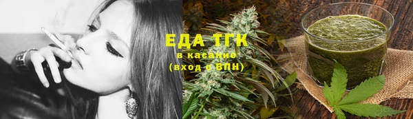 марки lsd Володарск