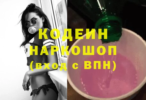 мдпв Верхнеуральск
