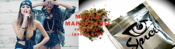 мескалин Волосово