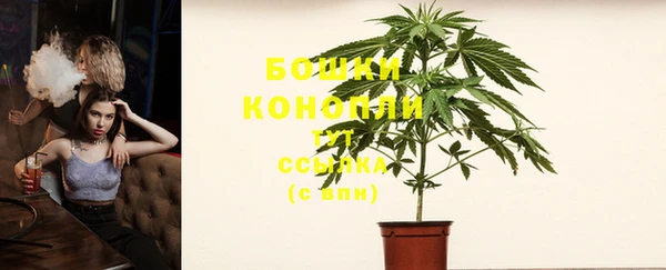 прущая мука Волоколамск