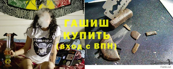 марки lsd Володарск