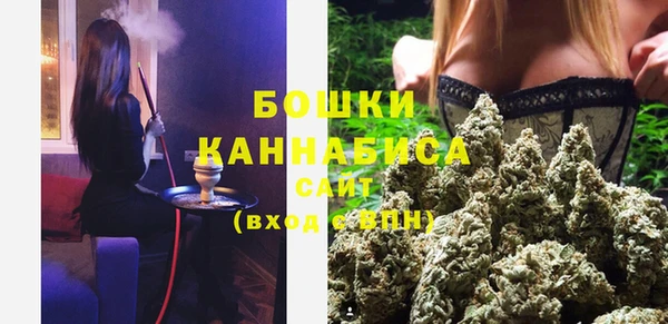мескалин Волосово