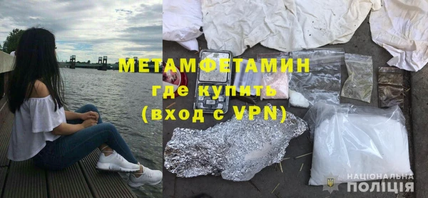 марки lsd Володарск