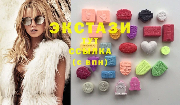 прущая мука Волоколамск
