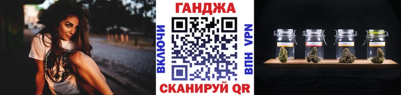 купить наркотики сайты  Ишим  Шишки марихуана планчик 